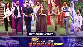 Jeeto Pakistan | Fahad Mustafa | ARY Digital Show