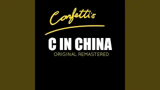 C In China (Remastered Extended Mix)