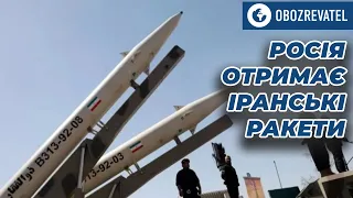 Поки Іран готується до передачі своїх ракет РФ, США відправляють Києву ППО «NASAMS» | OBOZREVATEL TV