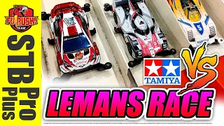 Test Run Toyota Gazoo Racing Tamiya