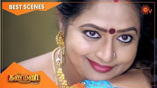 Kanmani - Best Scenes | 17 Nov 2020 | Sun TV Serial | Tamil Serial