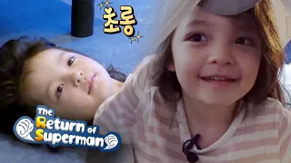 The Lovely Na Eun Resembles a Clear Morning [The Return of Superman Ep 295]