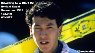 Odwzoruj to w DSJ4 #2: Noriaki Kasai 182.0 m Harrachov 1992.