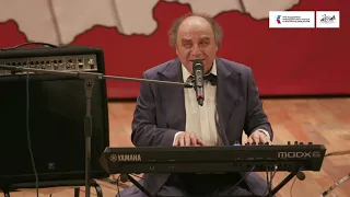 My Funny Valentine (Richard Rodgers, Lorenz Hart) – Sergey Manukyan / Сергей Манукян