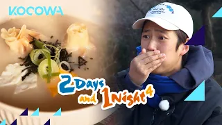 Good morning! It's Lunar New Years time for rice cake soup l 2 Days and 1 Night 4  Ep 157 [ENG SUB]