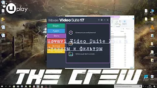 Movavi Video Suite Урок 4  Стикиры и фильтры