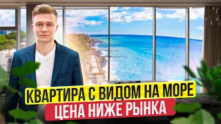 Срочная продажа квартиры с видом на море в Сочи в новостройке