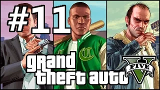 Grand Theft Auto V (GTA 5): Прохождение — #11 Газовые гранаты BZ