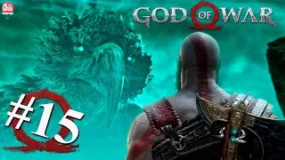 GOD OF WAR - #15: A CÂMARA SECRETA DE ODIN || Gameplay Dublado em PT-BR no PS4 Pro