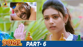 90ML Latest Telugu Full Movie 4K | Karthikeya | Neha Solanki | 2024 Telugu New Movies | Part 6