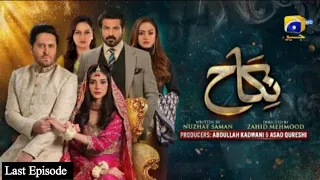 Nikah Last Episode -[Eng Sub]-Haroon Shahid-Zainab Shabir-21st March 23-Har Pal Geo-Astore Tv Review