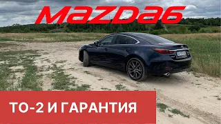 Mazda 6 поехала на ТО-2. 2 года владения. Снова вопросы по гарантии