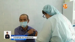 Приостановлена вакцинация сразу в двух регионах Казахстана