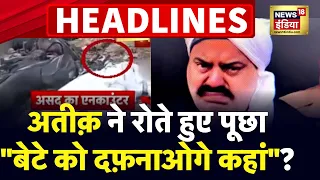 Badi Khabar | Speed News | Today's Top Headlines | 13th April 2023 | Breaking News | News18 India