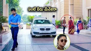 Keerthy Suresh & Vikram Super Hit Movie Scene | Telugu Videos | Cinema Chupistha