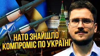 💥КРАЄВ: Захід наважився! ДАВАЙТЕ ЗБИВАТИ РОСІЙСЬКІ РАКЕТИ. Британія готова до АТАК ПО РОСІЇ