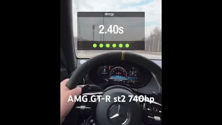 Быстрый Мерседес но БМВ быстрее. Mercedes AMG GT-R st2 740hp 100-200 5.7