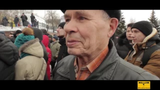 Антикоррупционный митинг в Ижевске. 26.03.17г.