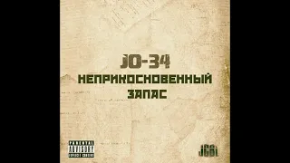 JO-34 & JCBL - Пазлы | Underground Rap | Abstract hip hop | Hardcore Rap