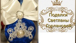 ШОК! Новогодняя подвеска на елку из крышек своими руками/DIY/Christmas Tree decoration 🎀🎄🎅