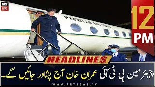 ARY News Prime Time Headlines | 12 PM | 3rd December 2022