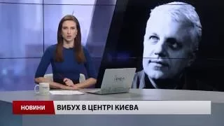 Відомий журналіст Павло Шеремет загинув від вибуху автомобіля