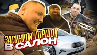 СМЕНА GEELY EMGRAND. ТАКОГО ДИМОН НЕ ОЖИДАЛ! Тариф Комфорт