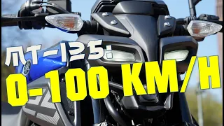 2020 Yamaha MT-125 0-100 KM/H 0-60 MPH