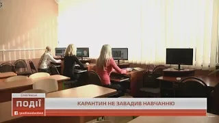 Карантин у школах Слов'янська не завадив навчанню