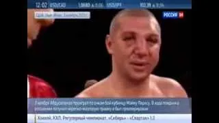 Врачи Вывели Боксера Магомеда Абдусаламова Из Комы. 2013