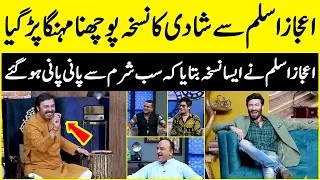 Aijaz Aslam Shocked Everyone With His Statement | Aijaz Aslam Interview | G Sarkar with Nauman Ijaz