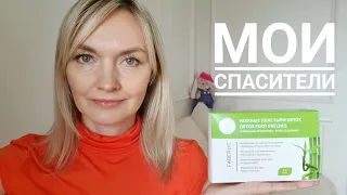 Как использовать Пластыри DETOX Faberlic. От чего помогают.