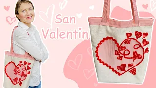 ❤️ VALENTINES DAY GIFT IDEAS 2021 - TOTE BAG MAY BE A PERFECT VALENTINES DAY SURPRISE 💞