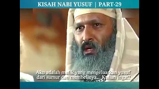 KISAH NABI YUSUF BERTEMU KEMBALI DENGAN AYAH HANDA SETRLAH SEKIAN LAMA DI PISAHKAN OLEH KELUARGANYA