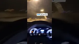 تشارجر.  RT. ضد افالون