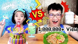 kid vs old man, 100 years old, grandfather, grandson, fun jokes #Mukbang​ FOOD CHALLENGE:Kunti