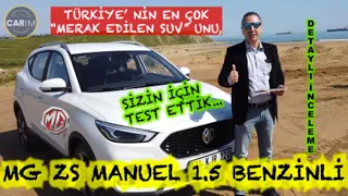 MG ZS MT 1.5 MANUEL BENZİNLİ' Yİ SİZLER İÇİN TEST ETTIK... FULL DETAYLI İNCELEME... #MG #ZS #MGZSMT