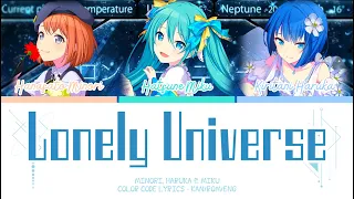 【PROJECT SEKAI】ロンリーユニバース (Lonely Universe) -『Minori, Haruka × Miku』『KAN/ROM/ENG』