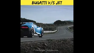 Bugatti VS Jet 😲 | Bugatti Chiron Sport VS Fighter Jet | Interesting Facts | Facts Que