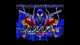 MSX Aleste Gaiden (アレスタ外伝) new cover/arranger WIP