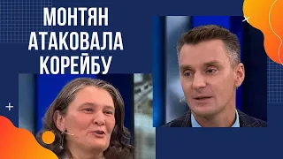 Ефрейтор банды #ОРДЛО #Монтян пошла в атаку на Евросоюз