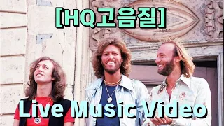 【HQ고음질】 7080 여행 산책길 경쾌한 추억의 팝송 24곡, Live Music Video, 전곡 가사 번역 자막,  7080 팝송, Golden Oldies Songs