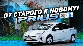 Toyota Prius. Гибридная легенда. От старого к новому. Обзор кузова ZVW50.