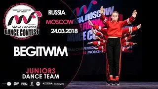 BegiTwim | TEAM JUNIORS | MOVE FORWARD DANCE CONTEST 2018 [OFFICIAL 4K]