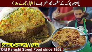Pakistan Chowk kay Chu Mantar Cholay | Iqbal Cholay wala | Old Karachi Street Food since 1958.