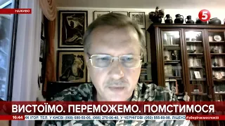 Зеленському треба вилазити з "бункера" і їхати на саміт G20 – Тарас Чорновіл