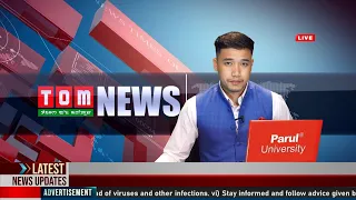 LIVE | TOM TV 9:00 PM MANIPURI NEWS | 27 NOV 2021