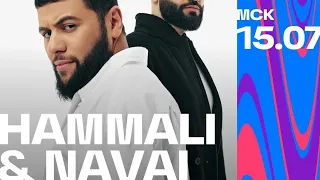 Тайм-коды | HammAli & Navai| VK Fest 2023 | 15 июля | Москва