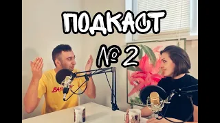 STAND UP BATTLE подкаст #2 | Сергій Притула МЕР! Літаком чи на авто? | Вахнич та Мандзюк