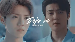 hunhan || deja vu